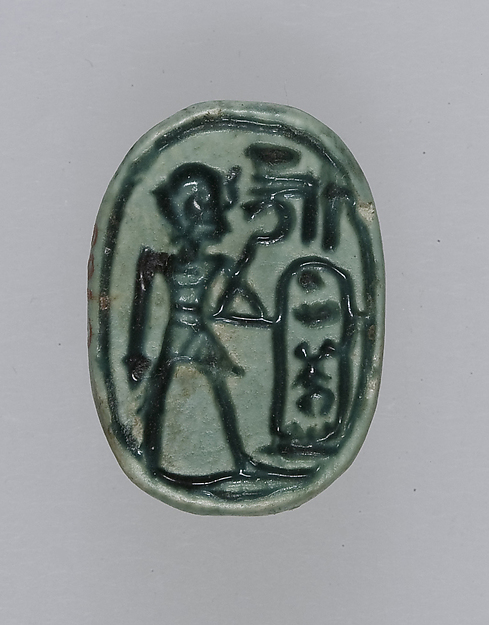 Scarab Inscribed With the Throne Name of Thutmose IV